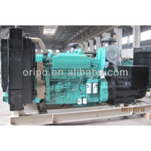 diesel generator 550kw with 1 year warranty